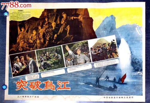 公证书什么意思